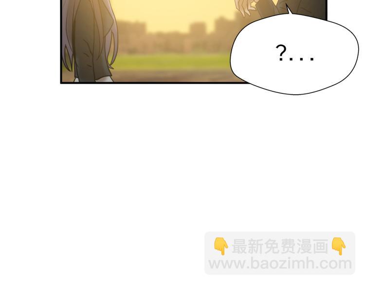 第5话 有功夫！无懦夫！13