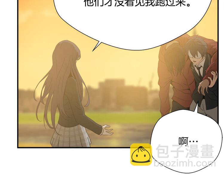 第5话 有功夫！无懦夫！19
