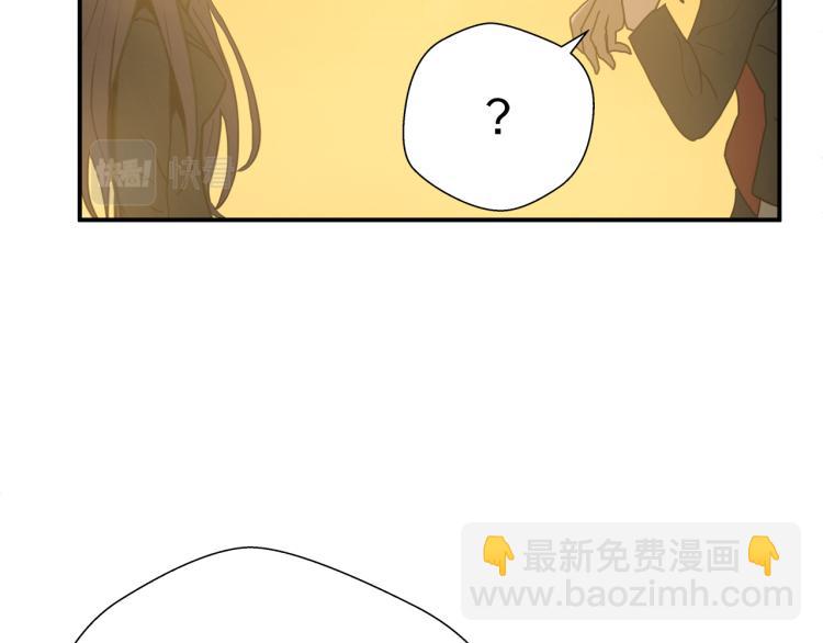 第5话 有功夫！无懦夫！22