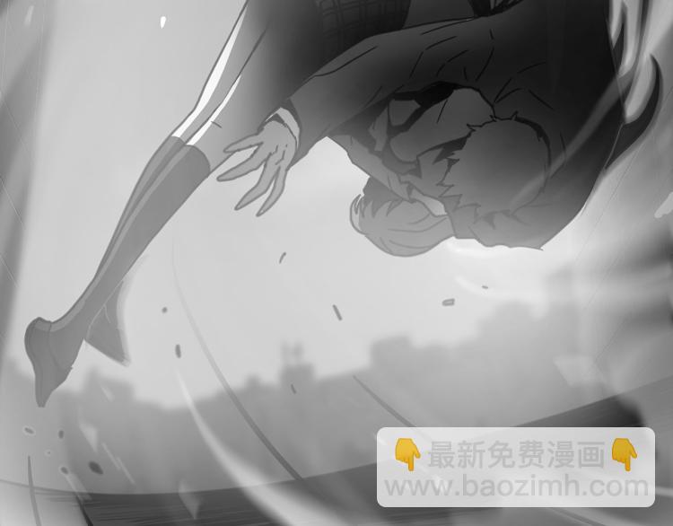 第5话 有功夫！无懦夫！31
