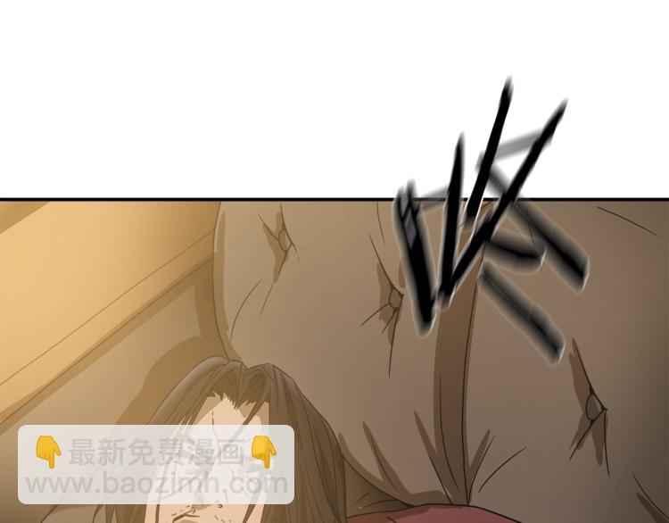 第5话 有功夫！无懦夫！40