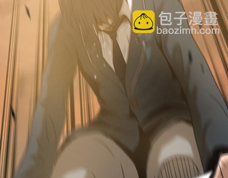 第5话 有功夫！无懦夫！56