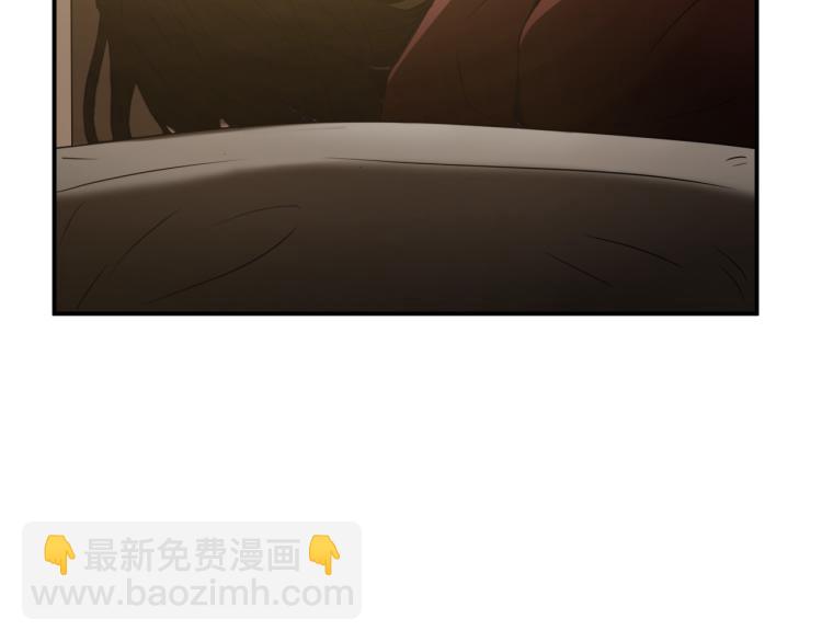 第5话 有功夫！无懦夫！62