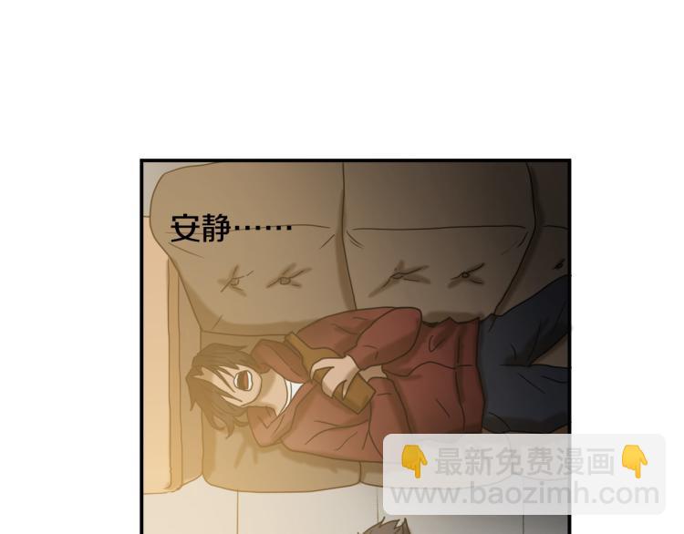 第5话 有功夫！无懦夫！63
