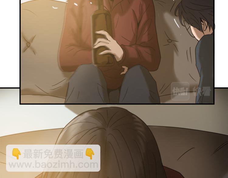 第5话 有功夫！无懦夫！68