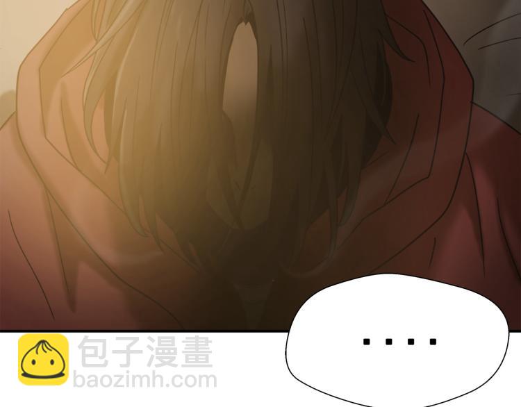 第5话 有功夫！无懦夫！69