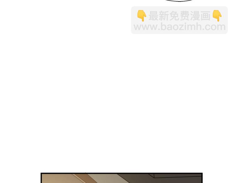第5话 有功夫！无懦夫！70