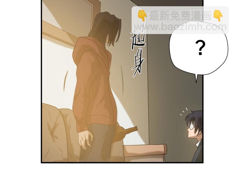 第5话 有功夫！无懦夫！71