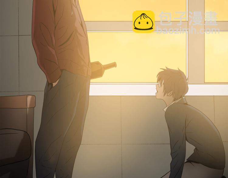 第5话 有功夫！无懦夫！74