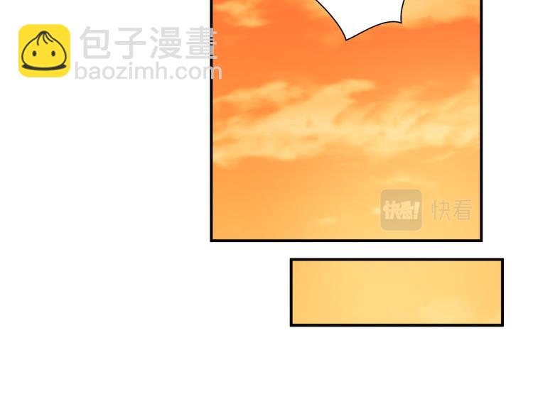 第5话 有功夫！无懦夫！77