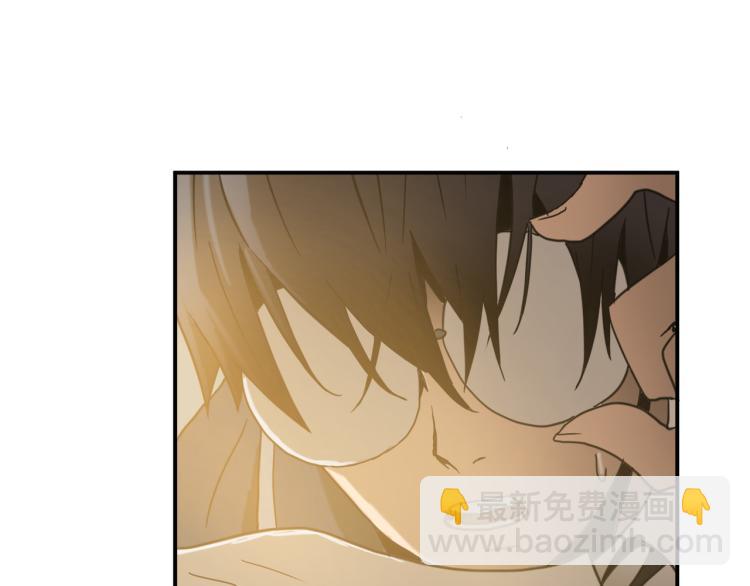 第5话 有功夫！无懦夫！82