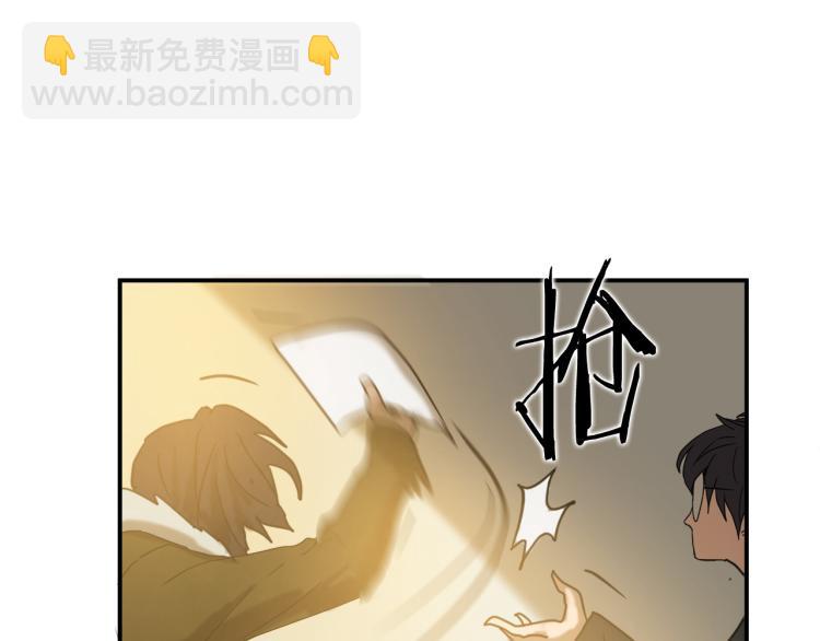 第5话 有功夫！无懦夫！98