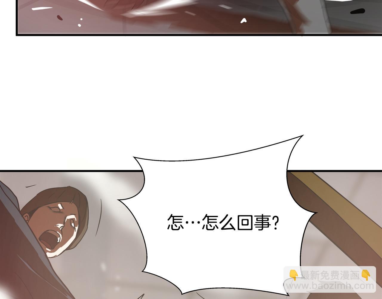 第9话 赵大川在哪儿？101
