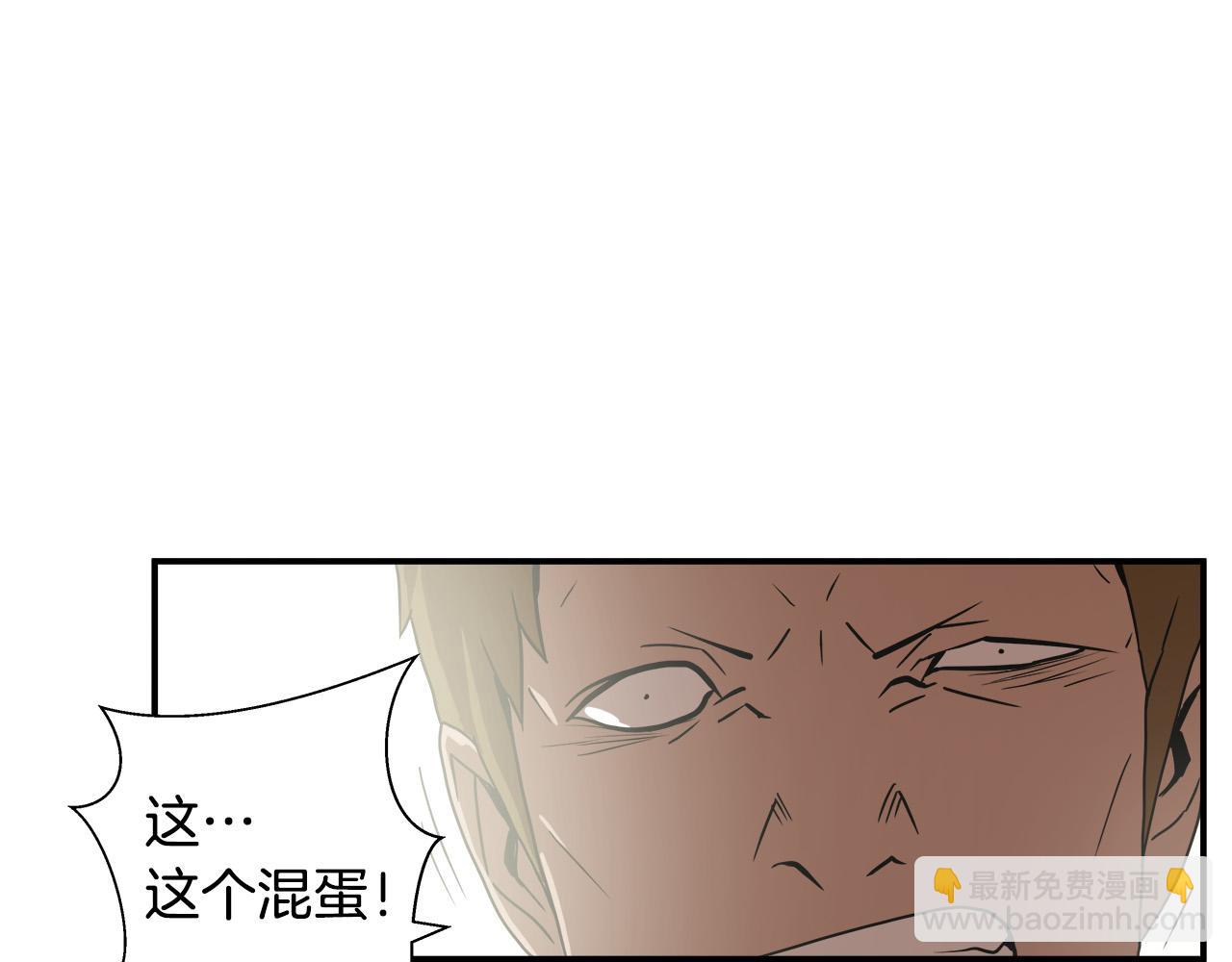 第9话 赵大川在哪儿？11