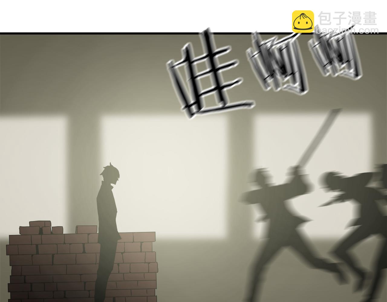 第9话 赵大川在哪儿？112