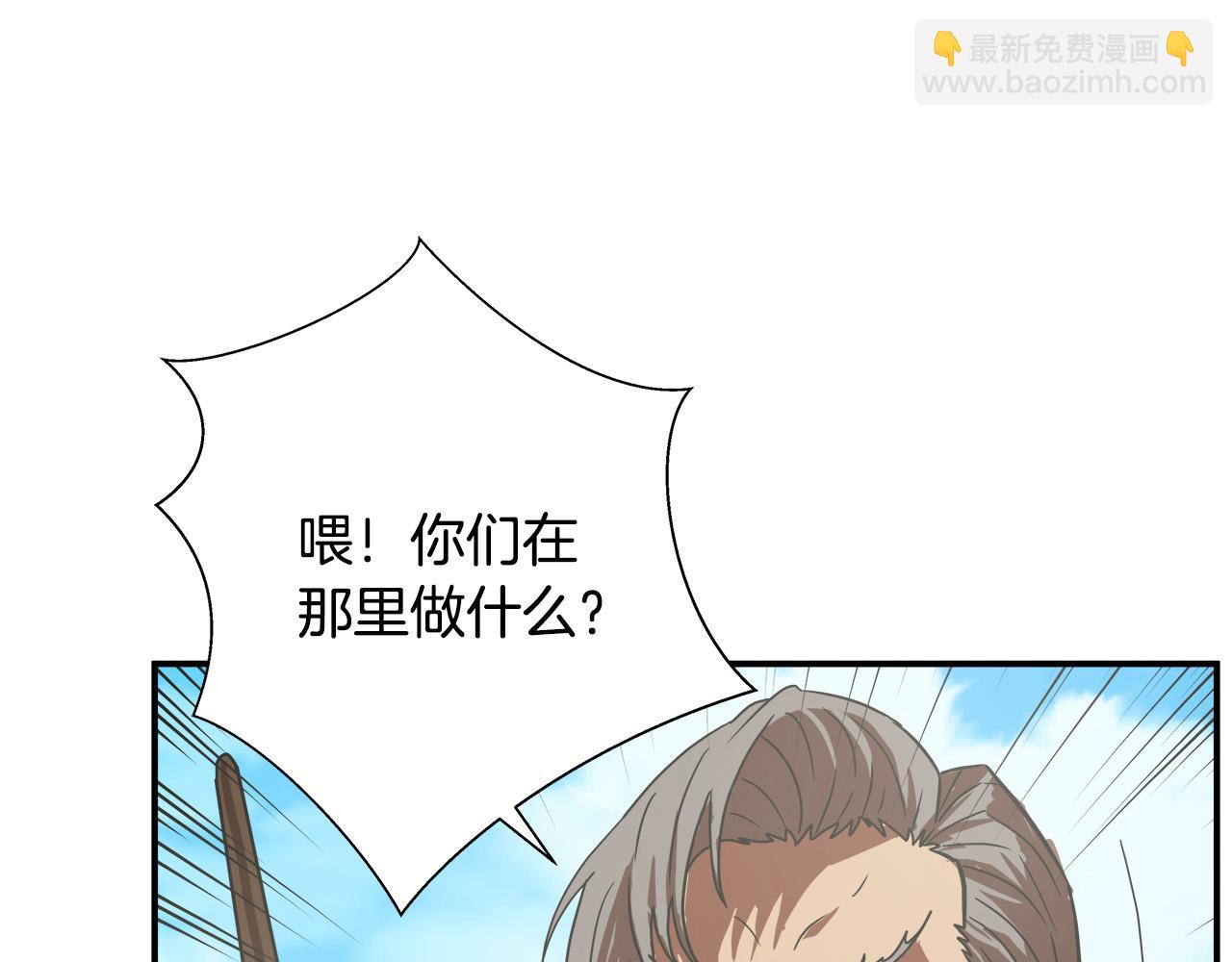 第9话 赵大川在哪儿？18