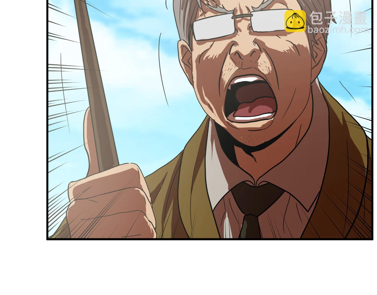 第9话 赵大川在哪儿？19