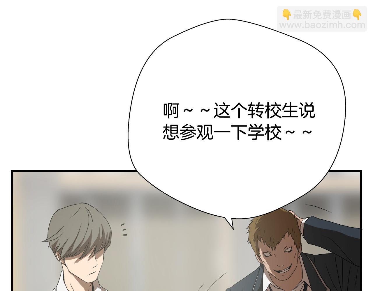 第9话 赵大川在哪儿？21