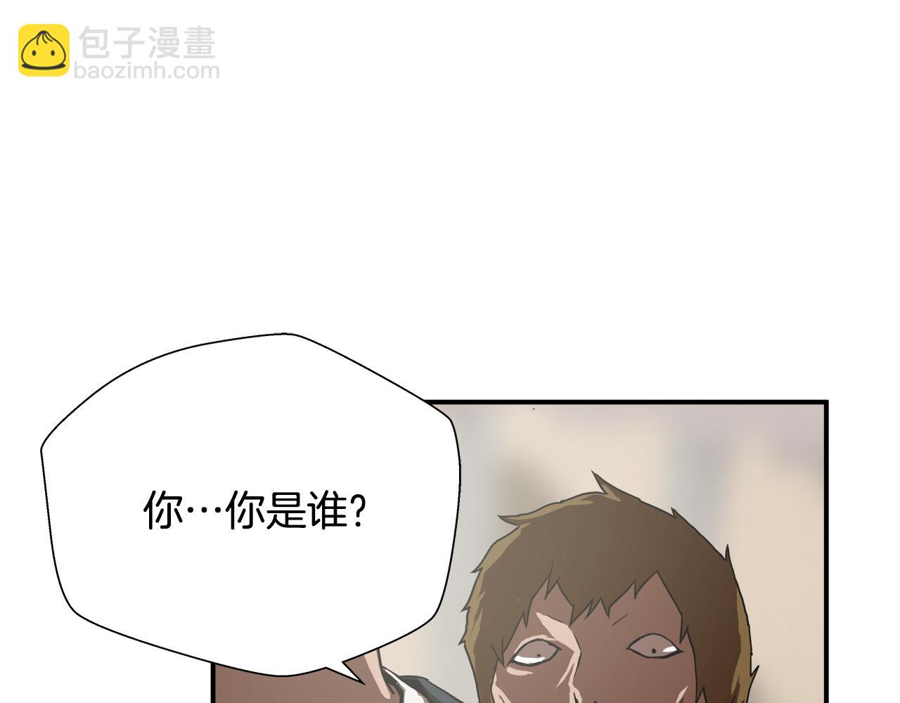第9话 赵大川在哪儿？3