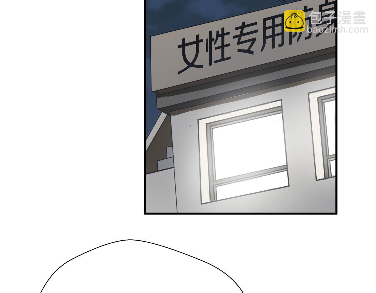 第9话 赵大川在哪儿？34