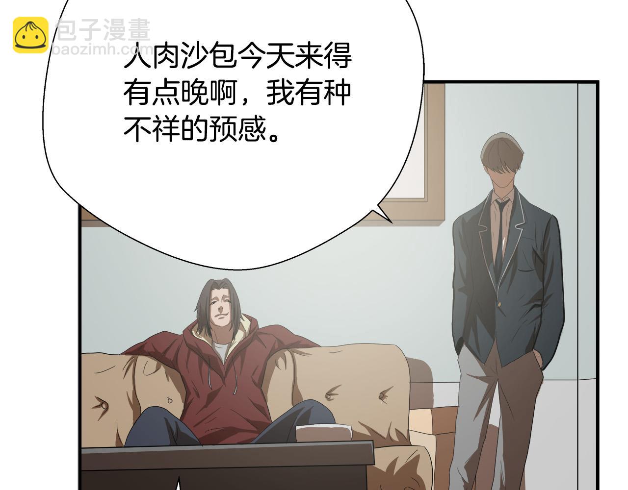 第9话 赵大川在哪儿？35
