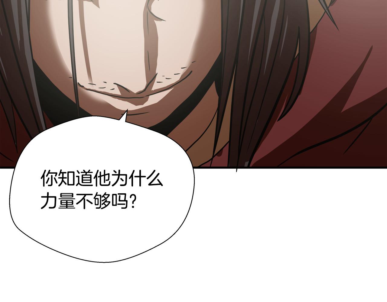第9话 赵大川在哪儿？44