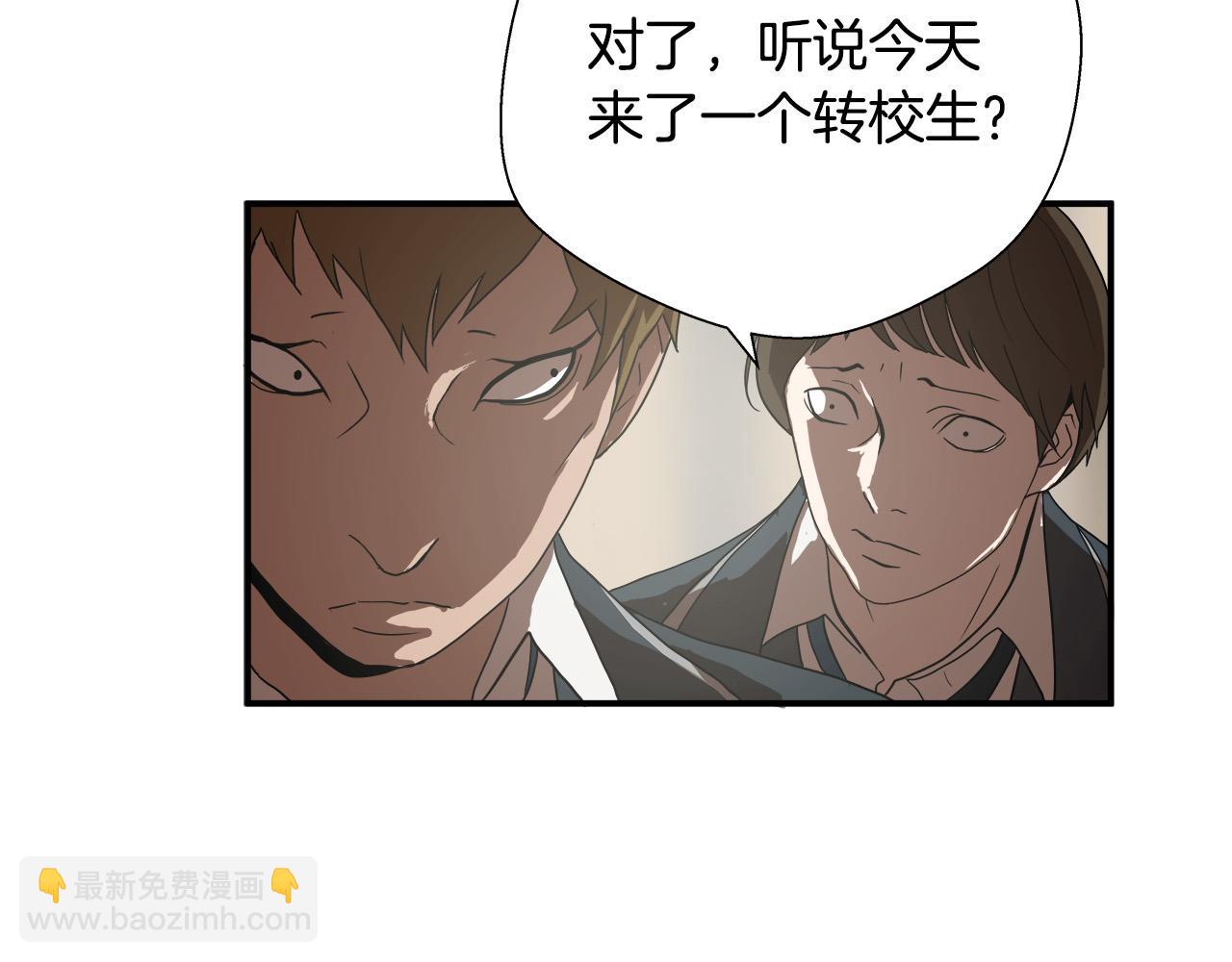 第9话 赵大川在哪儿？5