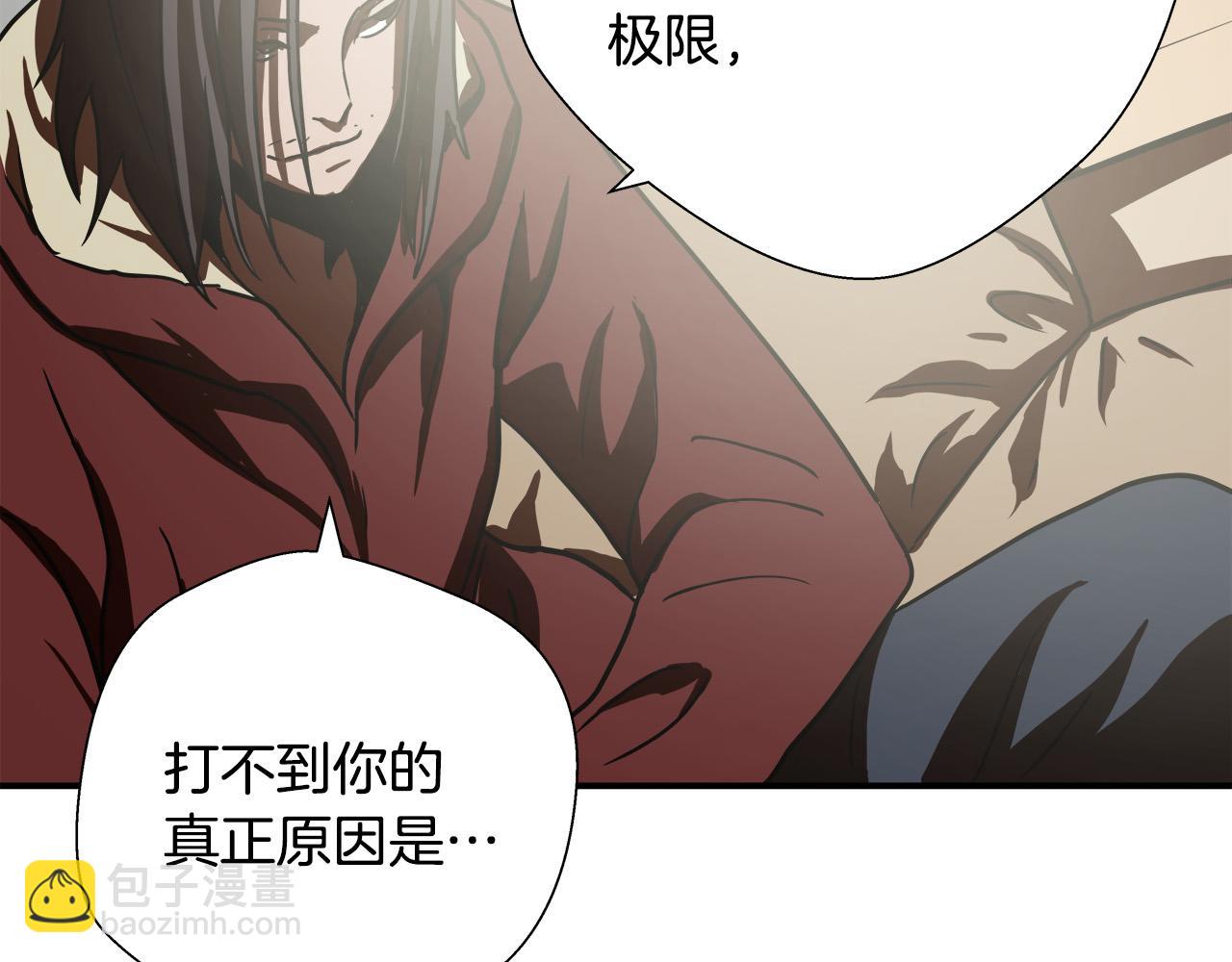 第9话 赵大川在哪儿？51