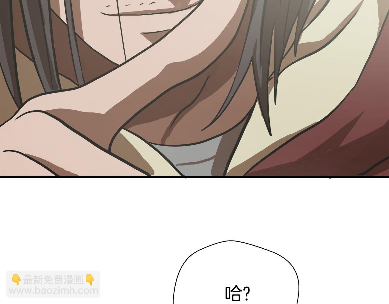 第9话 赵大川在哪儿？55