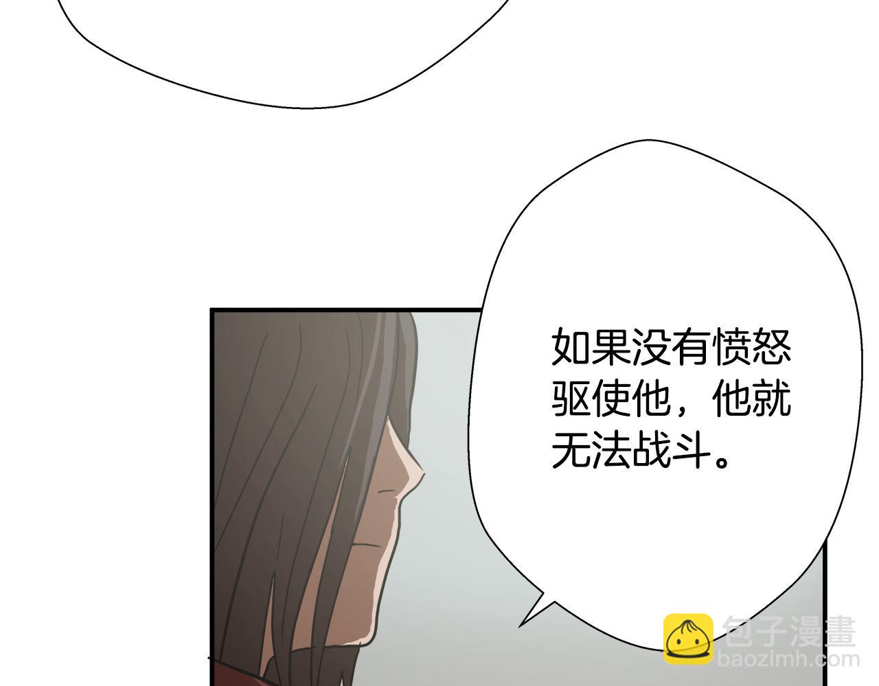 第9话 赵大川在哪儿？57