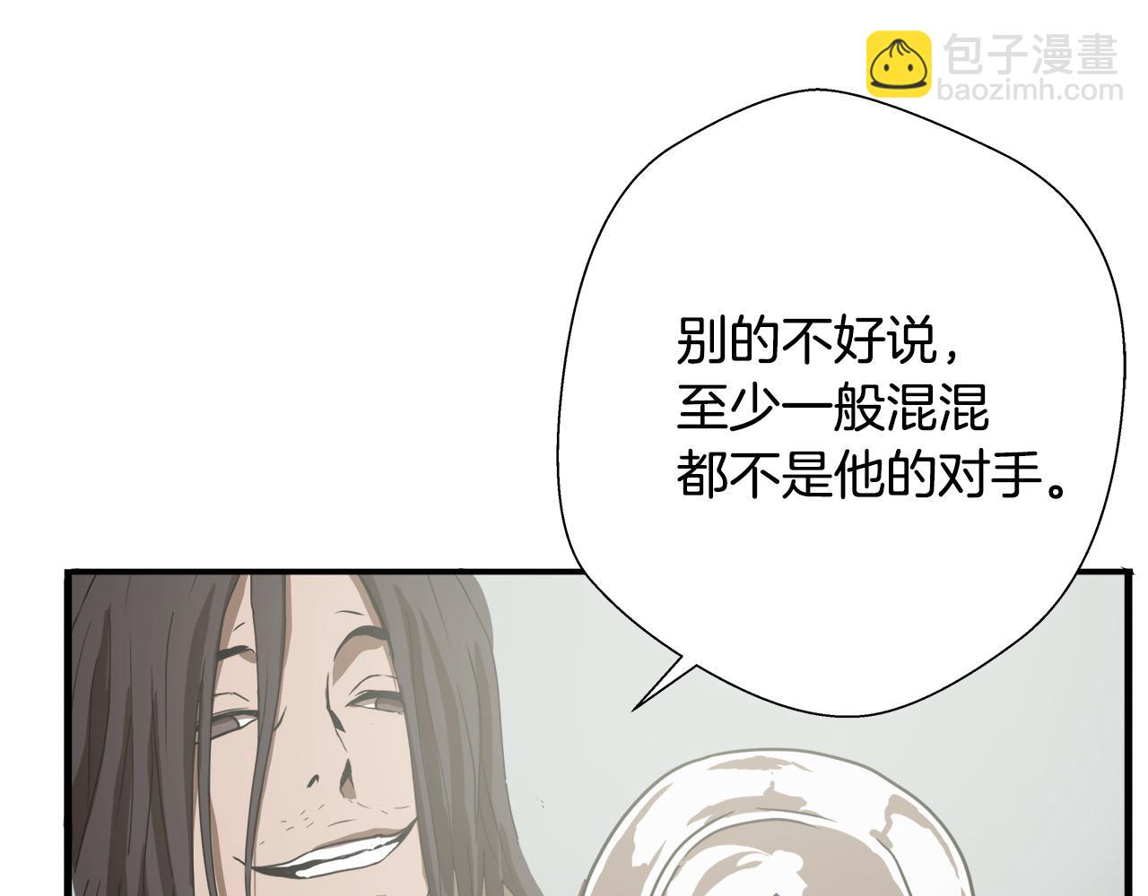 第9话 赵大川在哪儿？65
