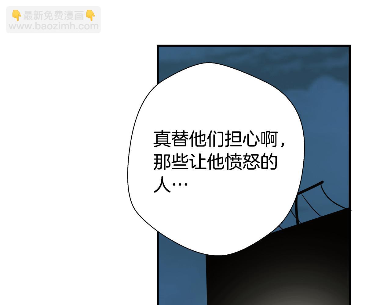 第9话 赵大川在哪儿？67