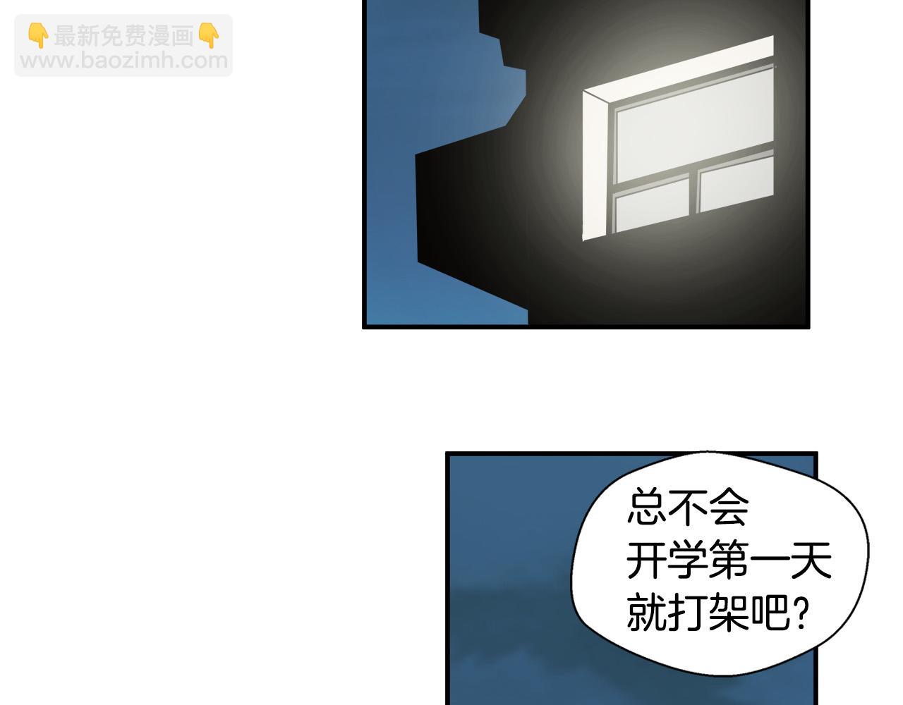 第9话 赵大川在哪儿？68