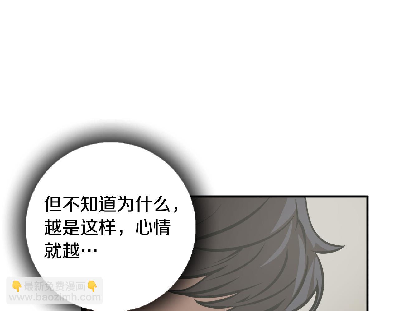 第9话 赵大川在哪儿？77