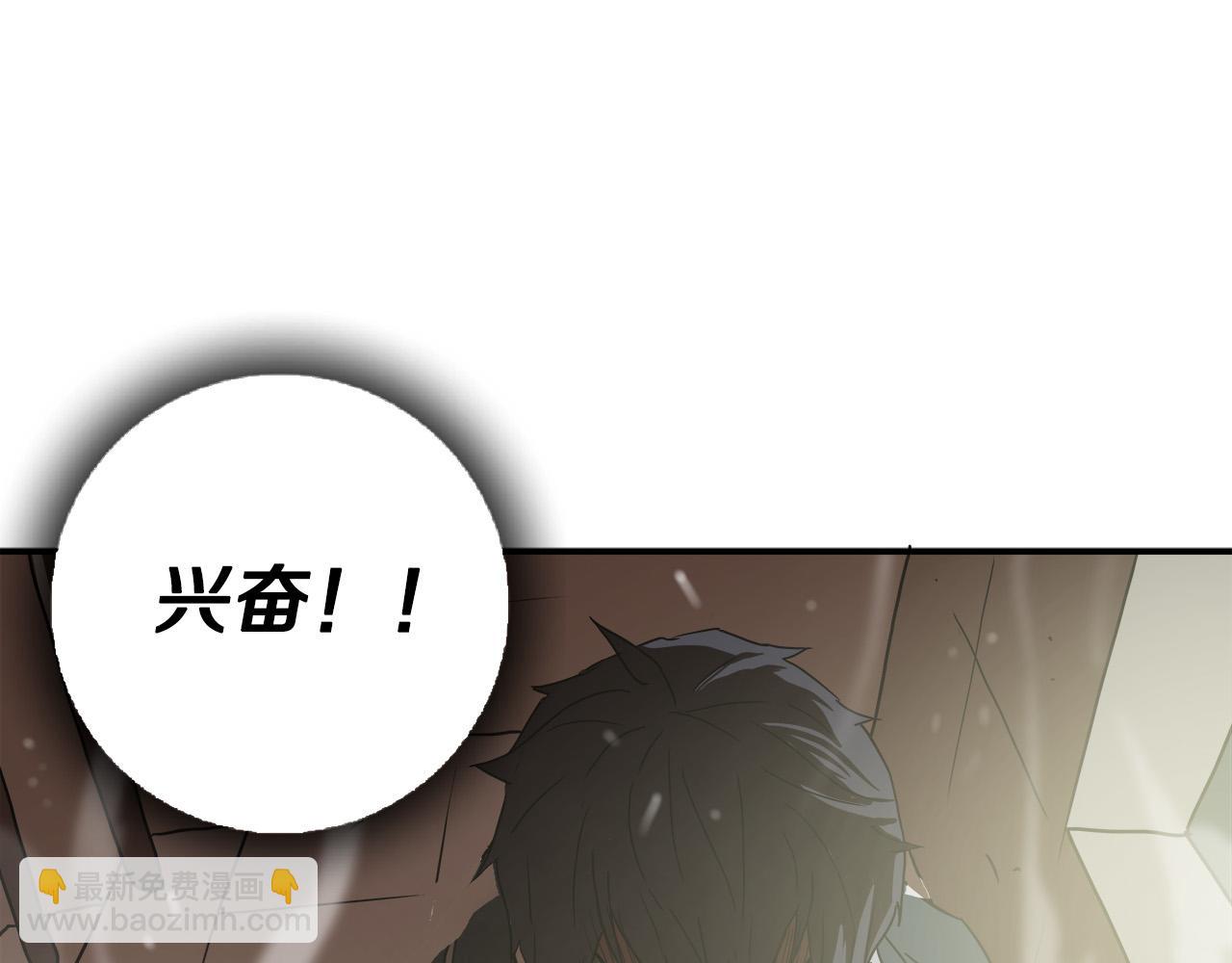 第9话 赵大川在哪儿？87