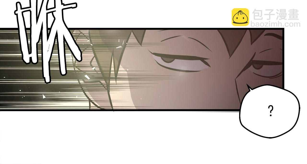 第9话 赵大川在哪儿？96
