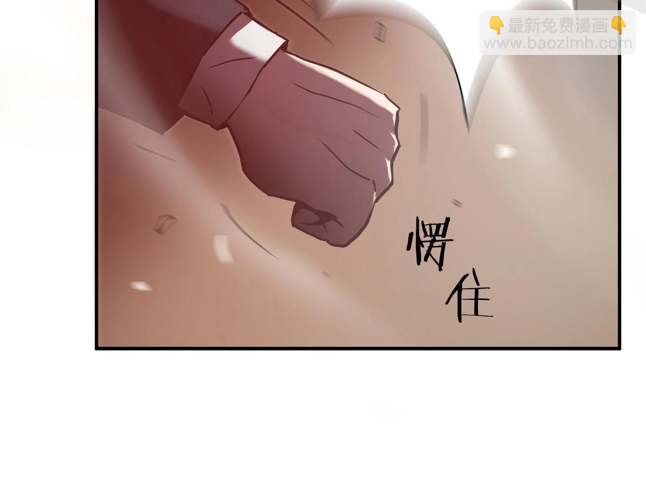 第10话 你还不够格57