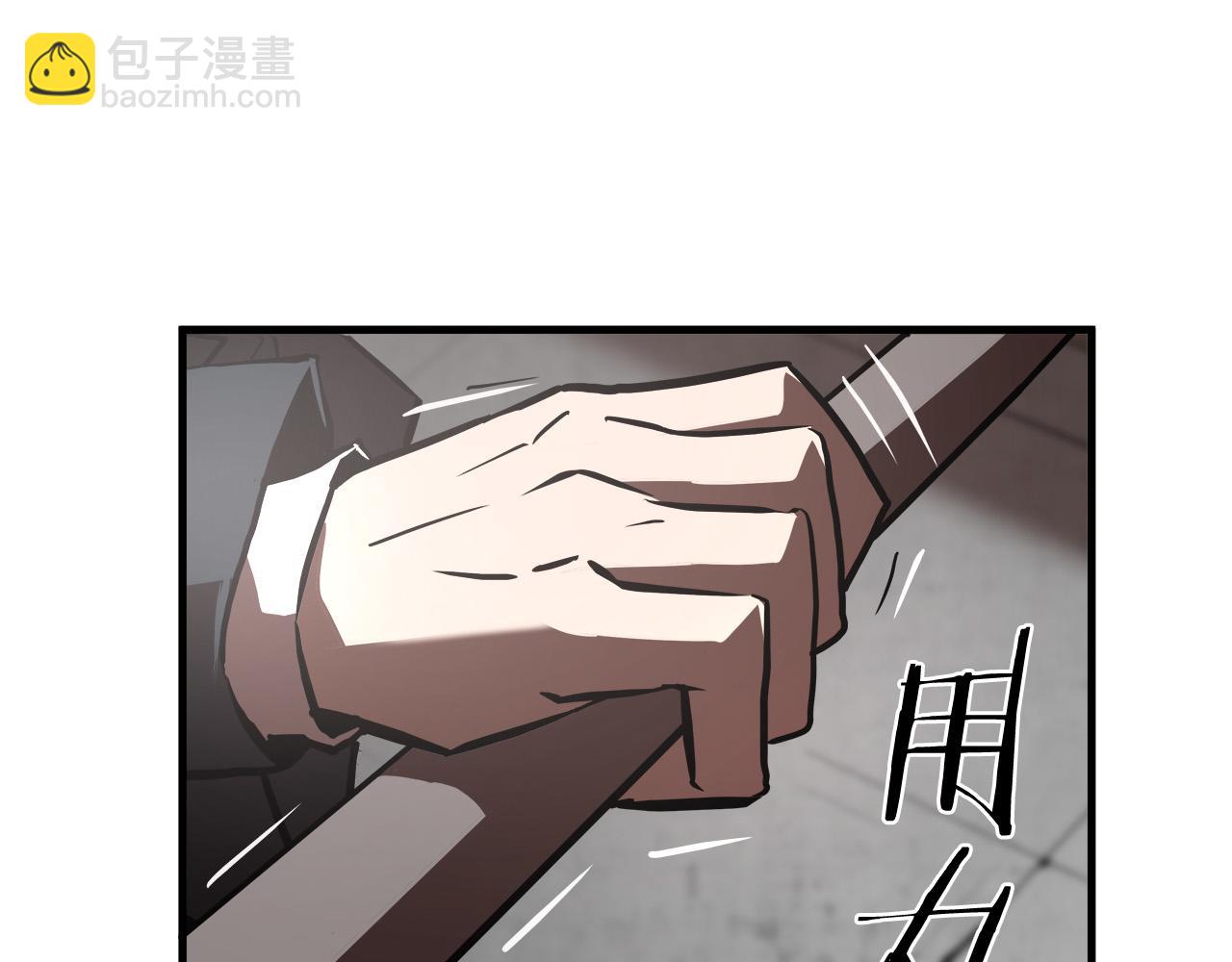 第15话 初次捕猎110