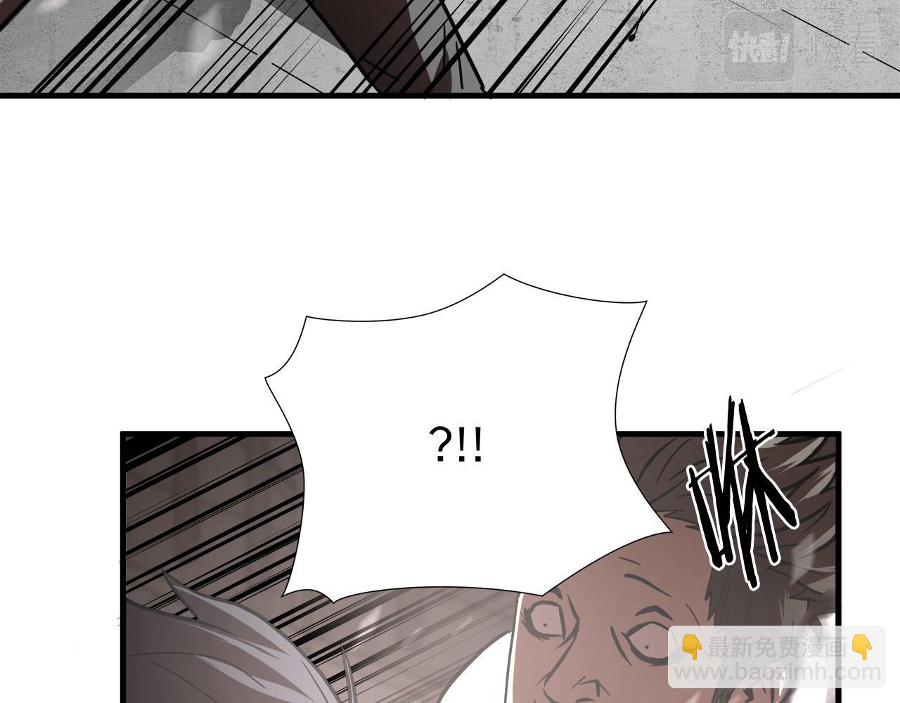 第15话 初次捕猎113