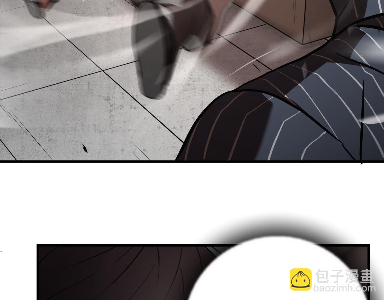 第15话 初次捕猎119
