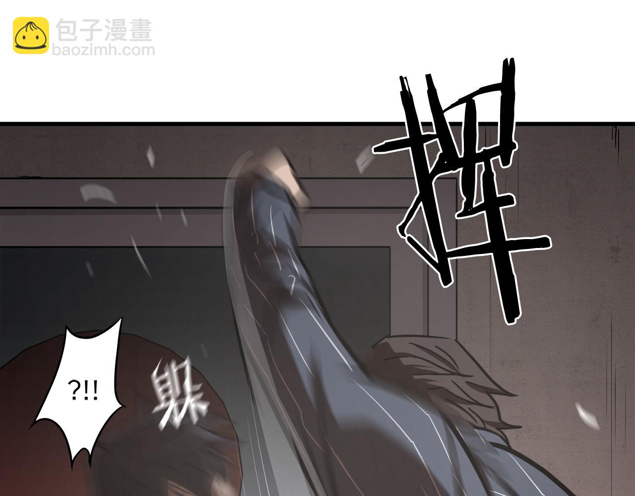 第15话 初次捕猎122