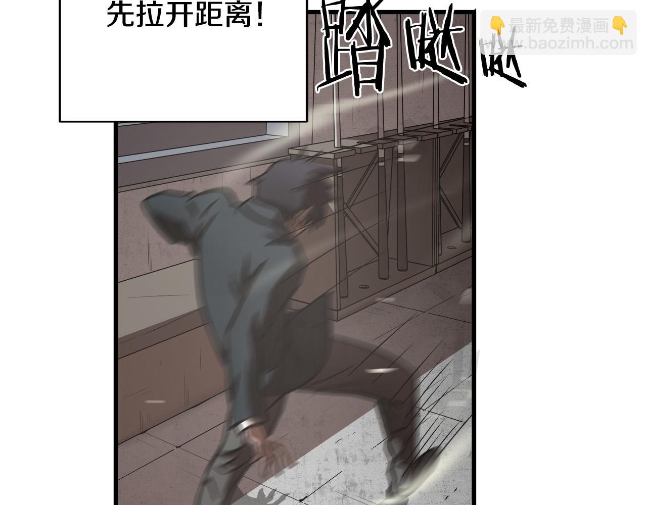 第15话 初次捕猎126