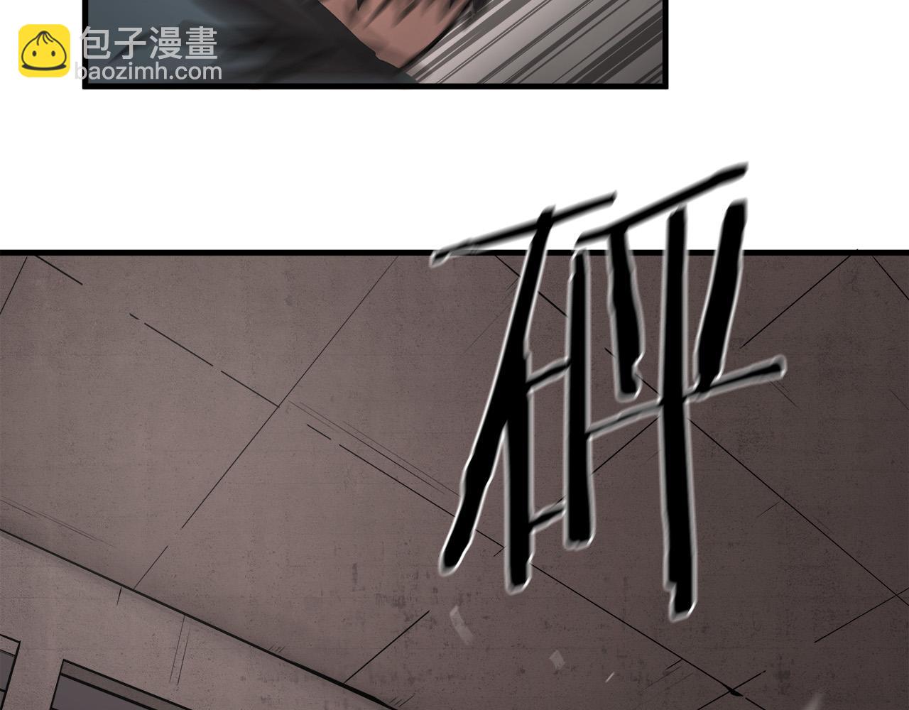 第15话 初次捕猎134