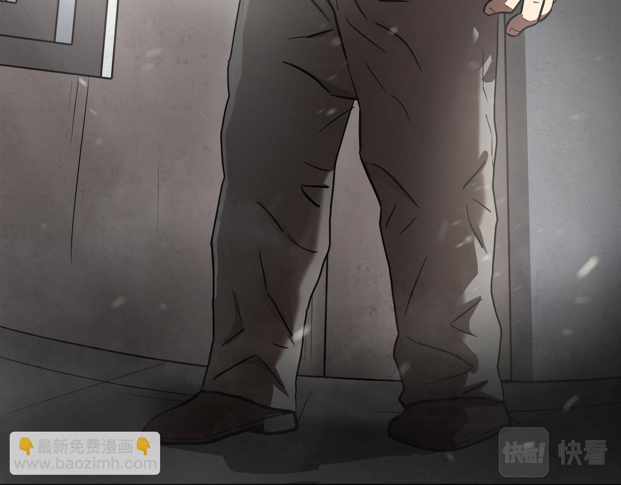 第15话 初次捕猎32