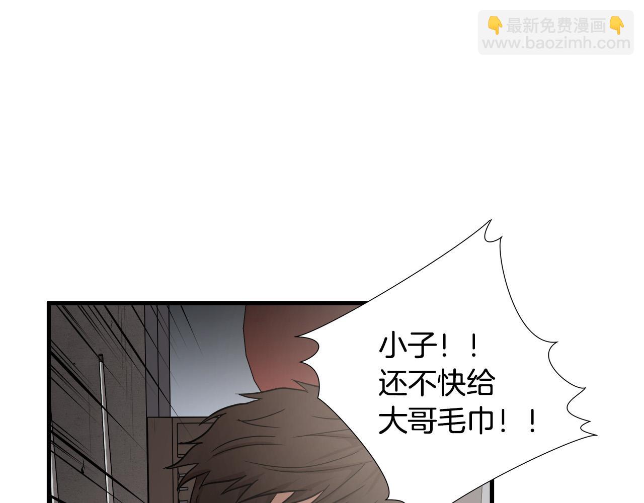 第15话 初次捕猎37