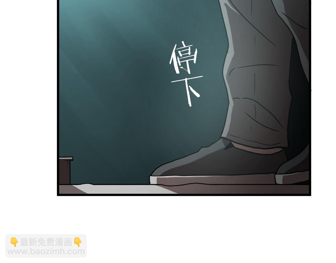 第15话 初次捕猎5