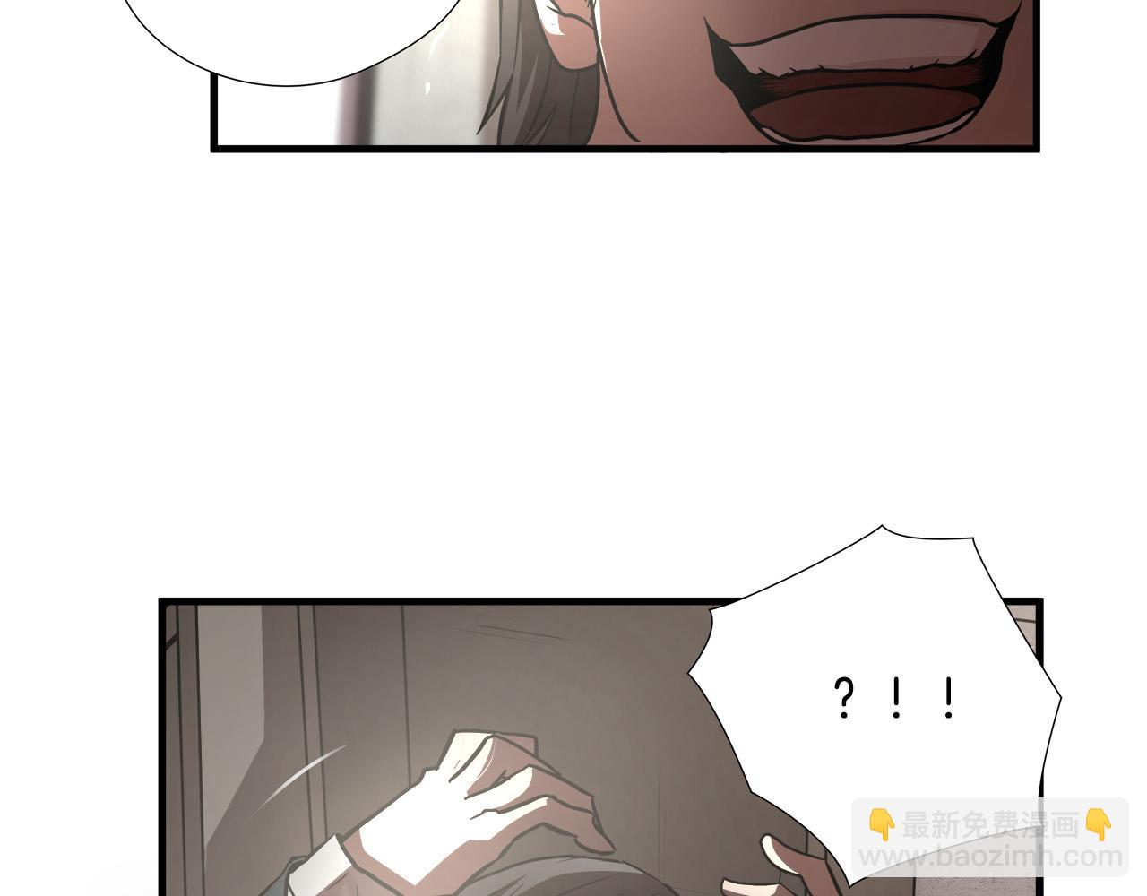 第15话 初次捕猎66