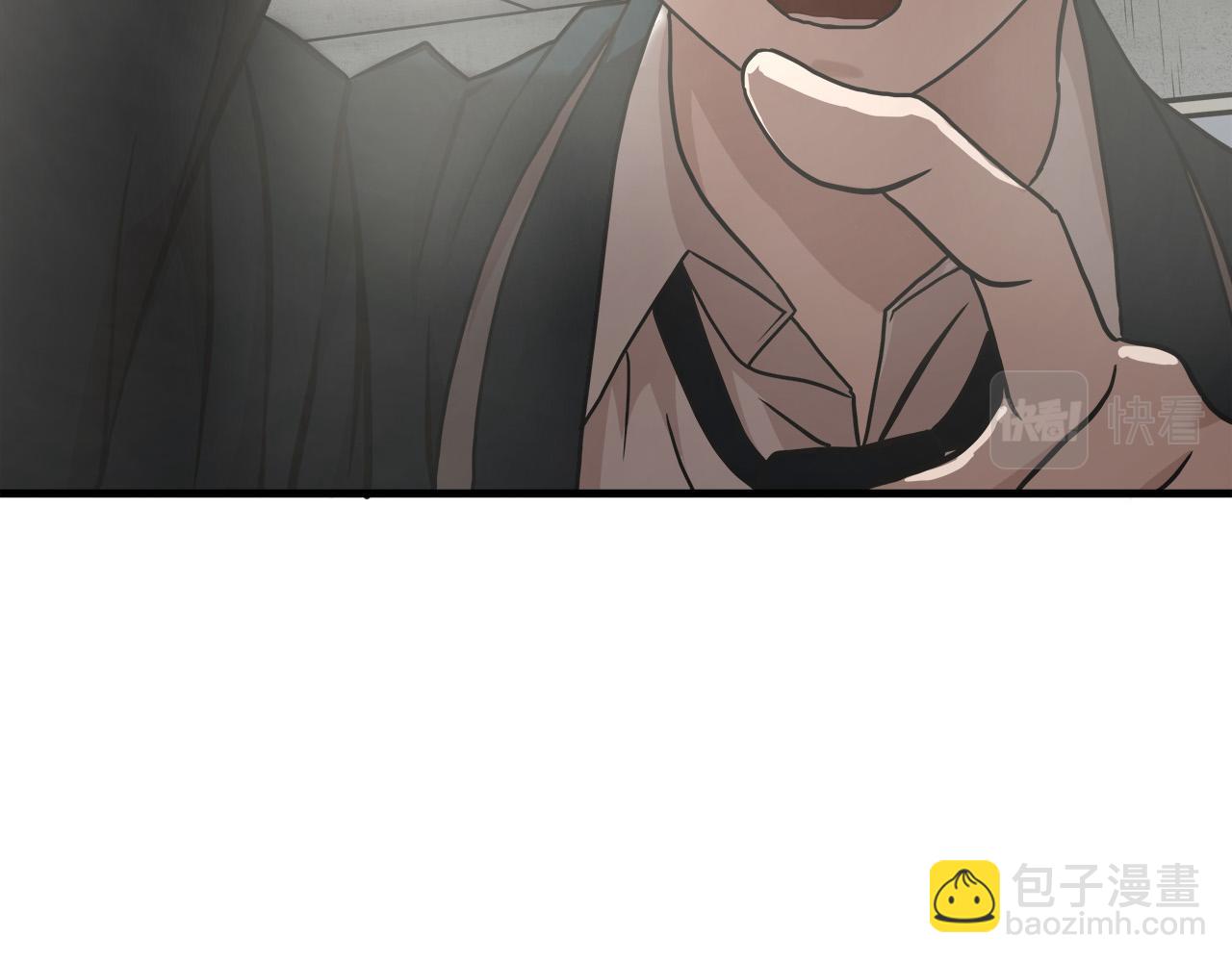 第15话 初次捕猎73