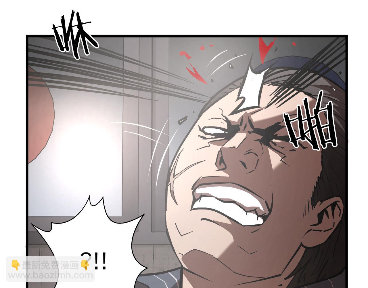 第15话 初次捕猎91