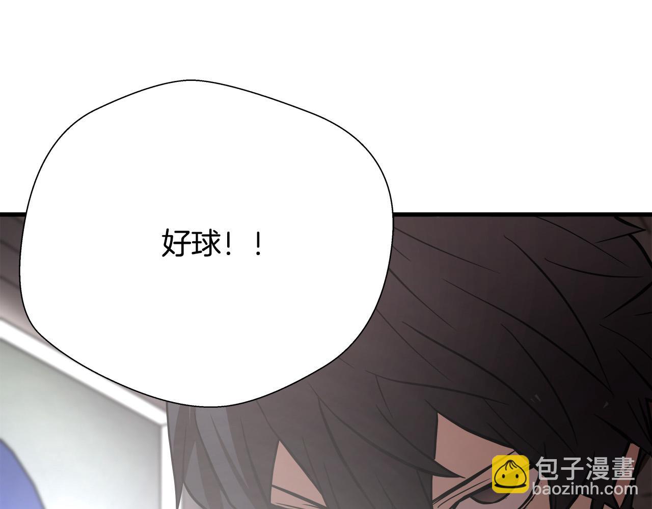 第15话 初次捕猎97
